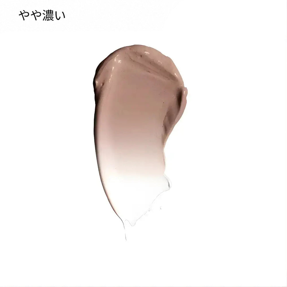 💖【公式ストア】PURELORA® アダプタシェード リキッドファンデーション —— スキンケア成分配合・肌色適応型ファンデーション