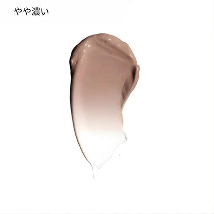 💖【公式ストア】PURELORA® アダプタシェード リキッドファンデーション —— スキンケア成分配合・肌色適応型ファンデーション