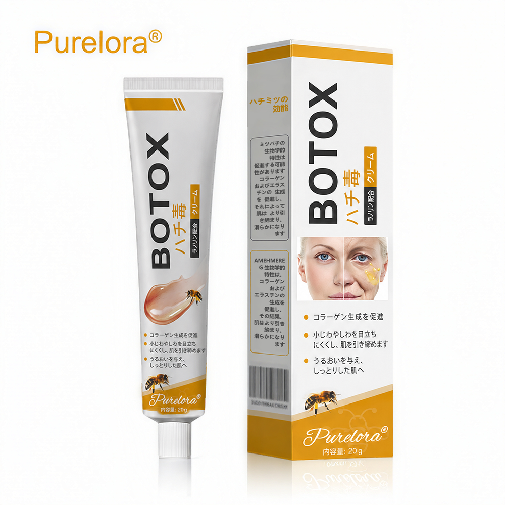 🔥セール最終日：70%割引 — Purelora® ボトックス・蜂毒配合 アンチリンクルクリーム
