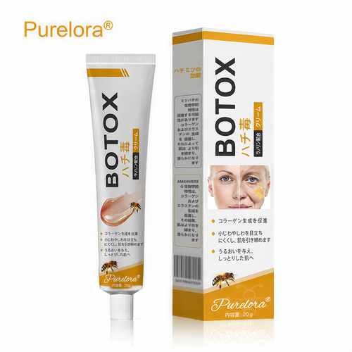 🔥セール最終日：70%割引 — Purelora® ボトックス・蜂毒配合 アンチリンクルクリーム