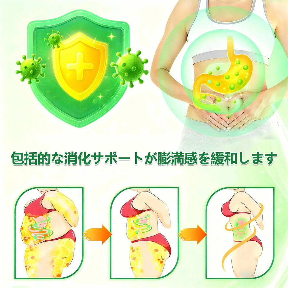 🔥公式旗艦店 / PURELORA® NMN配合 20種の厳選成分 プレミアムボディメイクパッチ — 体重管理サポート、ボディラインケア、脂質代謝サポート、毎日の健康維持を応援🌿✨