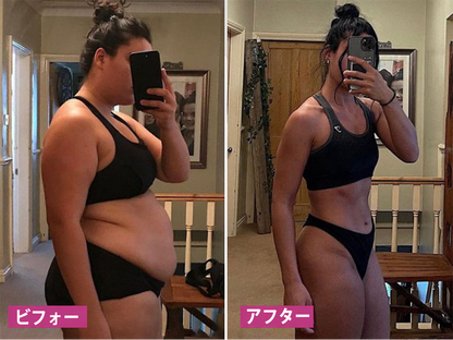 Curalona® インスタントかゆみ止め＆デトックス🏥スリミング＆引き締め再生クリームとピンク＆ソフトナチュラルPROカプセル
