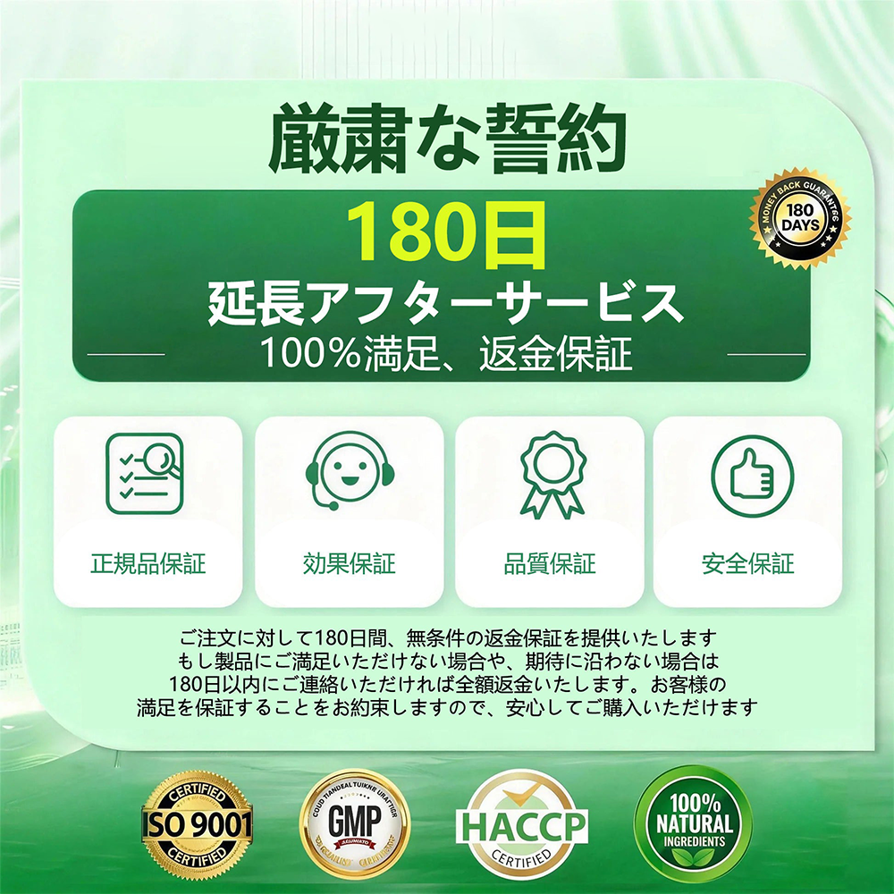 🔥公式旗艦店 / PURELORA® NMN配合 20種の厳選成分 プレミアムボディメイクパッチ — 体重管理サポート、ボディラインケア、脂質代謝サポート、毎日の健康維持を応援🌿✨