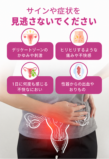 Curalona® インスタントかゆみ止め＆デトックス🏥スリミング＆引き締め再生クリームとピンク＆ソフトナチュラルPROカプセル