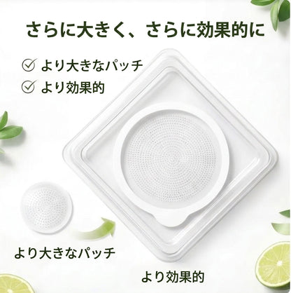🔥公式旗艦店 / PURELORA® NMN配合 20種の厳選成分 プレミアムボディメイクパッチ — 体重管理サポート、ボディラインケア、脂質代謝サポート、毎日の健康維持を応援🌿✨